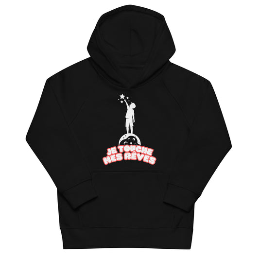 sweat à capuche enfant de couleur noir poche kangourou avec dessin d'un enfant qui touche les étoiles du bout des doigts et inscription " je touche mes rêves" 